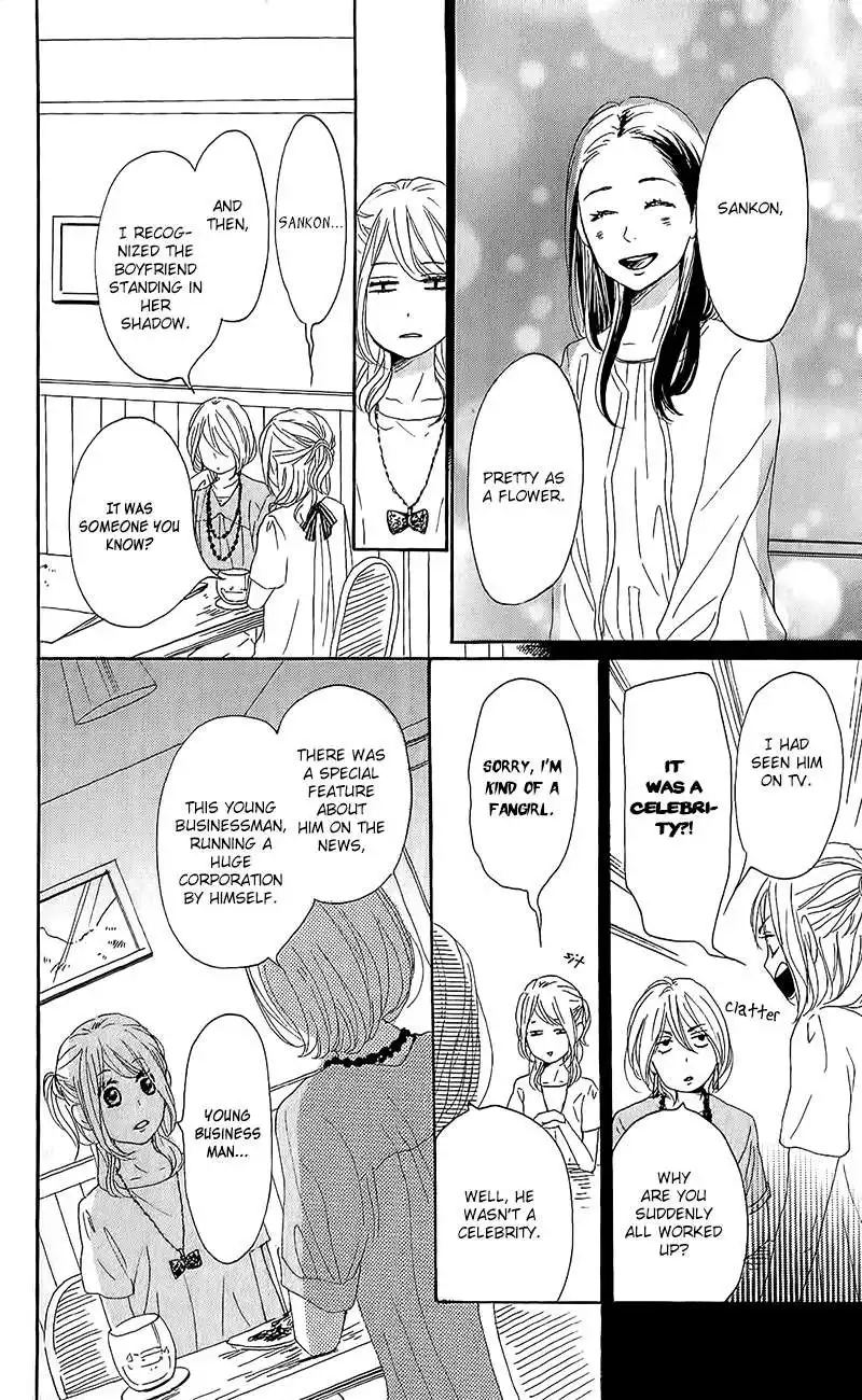 Dame na Watashi ni Koishite Kudasai Chapter 14 20